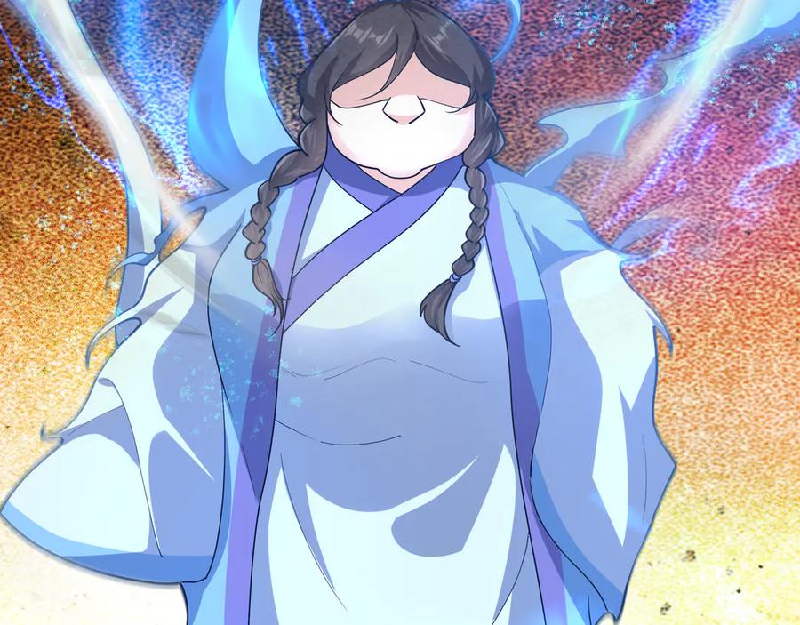 《沉睡万古：出世横推诸天》第50话 去你的伪至尊！ 第59页