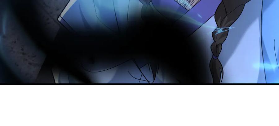 《沉睡万古：出世横推诸天》第50话 去你的伪至尊！ 第183页