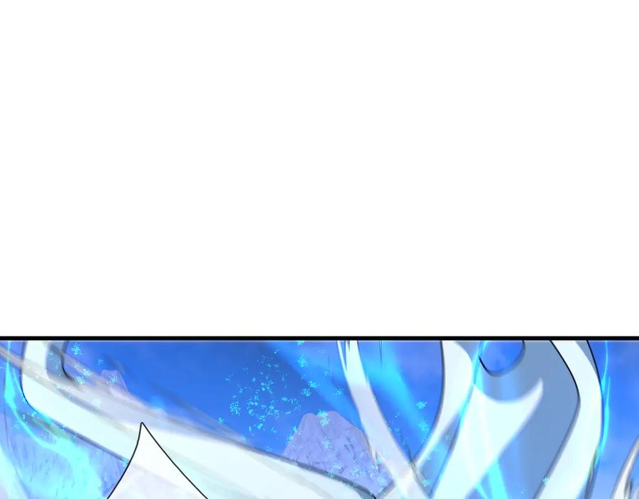 《沉睡万古：出世横推诸天》第50话 去你的伪至尊！ 第56页