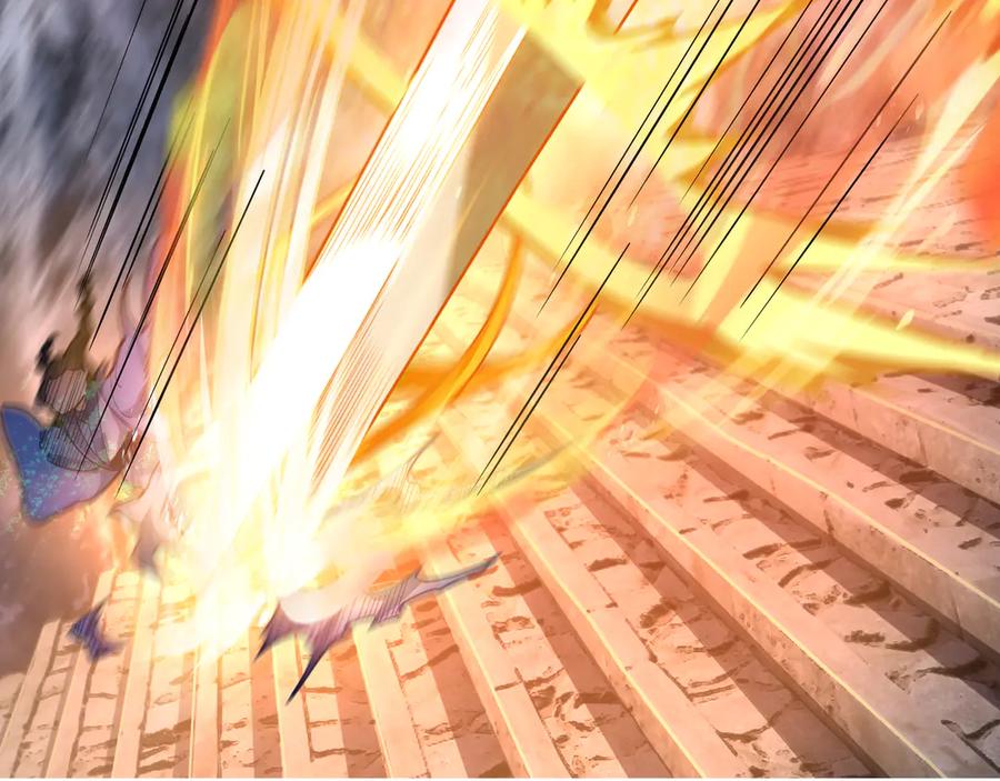 《沉睡万古：出世横推诸天》第50话 去你的伪至尊！ 第94页