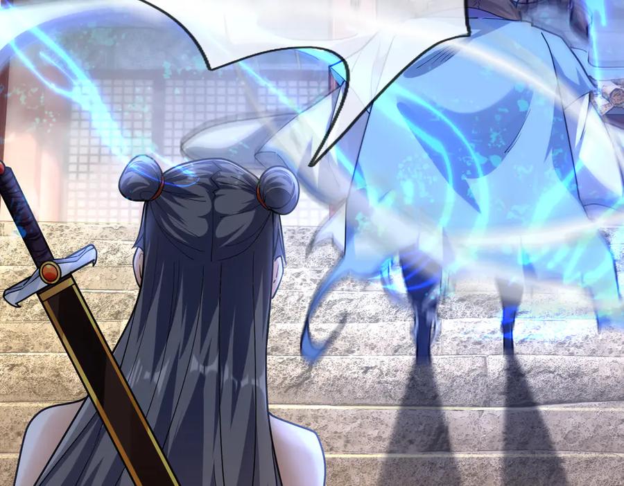 《沉睡万古：出世横推诸天》第50话 去你的伪至尊！ 第90页