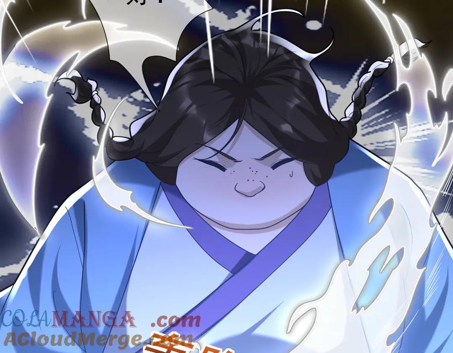 《沉睡万古：出世横推诸天》第50话 去你的伪至尊！ 第161页