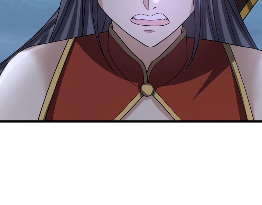 《沉睡万古：出世横推诸天》第50话 去你的伪至尊！ 第156页