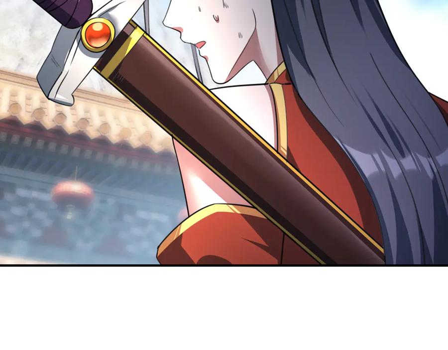 《沉睡万古：出世横推诸天》第50话 去你的伪至尊！ 第38页