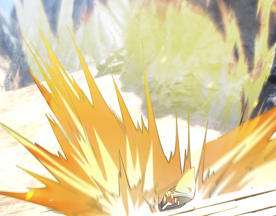 《沉睡万古：出世横推诸天》第50话 去你的伪至尊！ 第6页