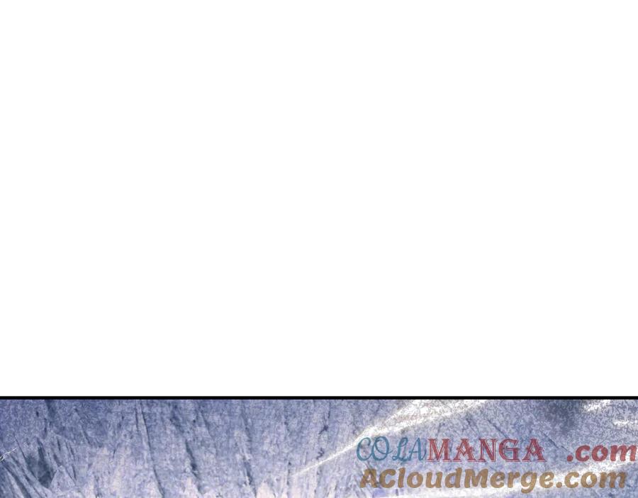 《沉睡万古：出世横推诸天》第50话 去你的伪至尊！ 第17页