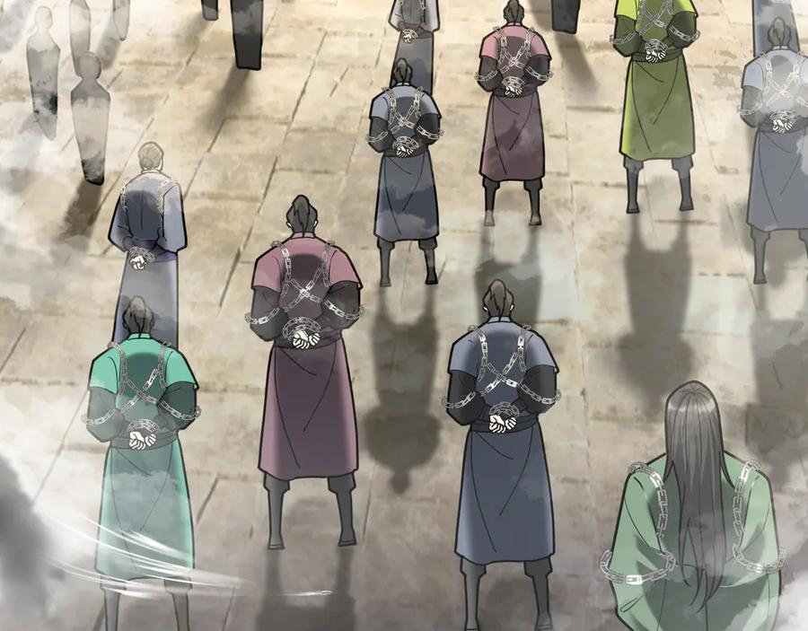 《沉睡万古：出世横推诸天》第50话 去你的伪至尊！ 第222页