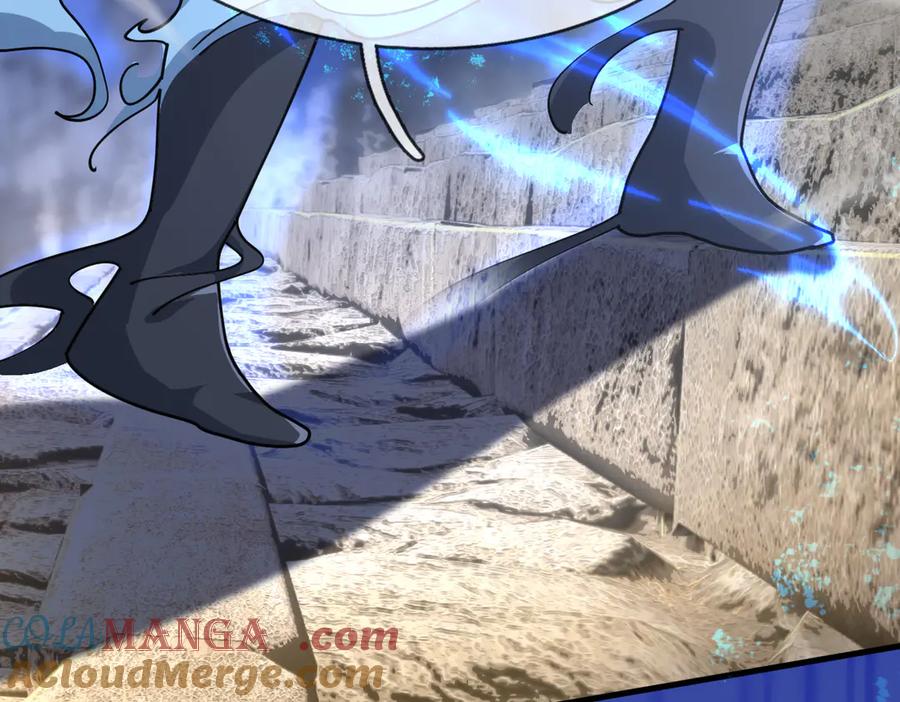 《沉睡万古：出世横推诸天》第50话 去你的伪至尊！ 第85页
