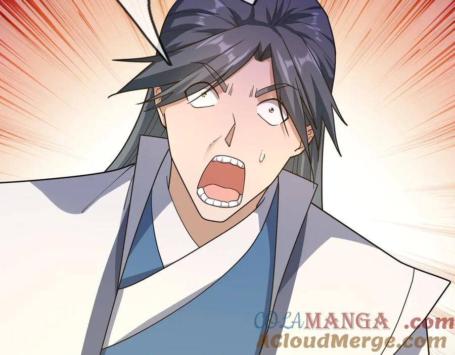 《沉睡万古：出世横推诸天》第50话 去你的伪至尊！ 第61页