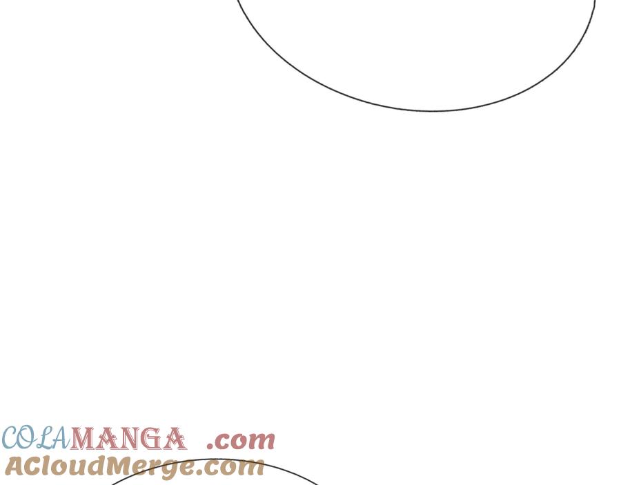 《沉睡万古：出世横推诸天》第50话 去你的伪至尊！ 第105页