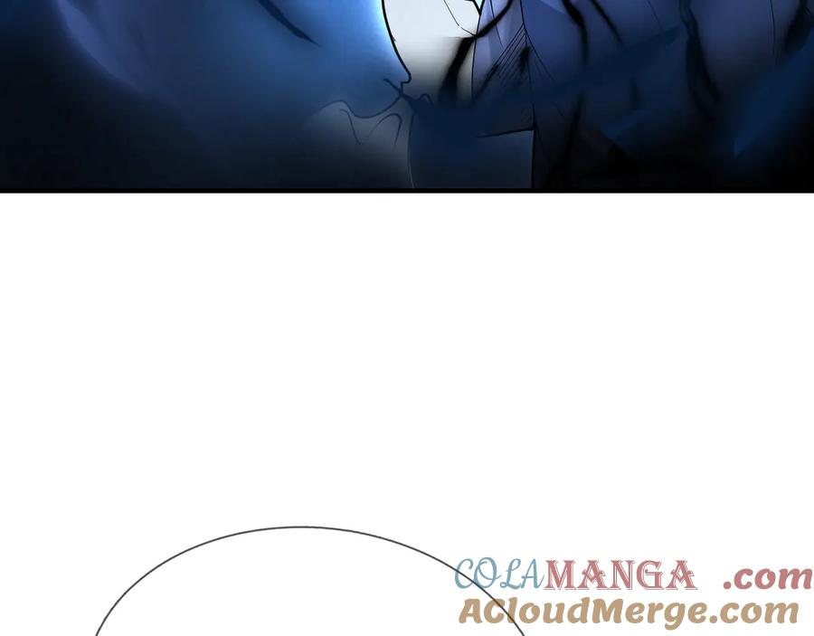 《沉睡万古：出世横推诸天》第50话 去你的伪至尊！ 第181页