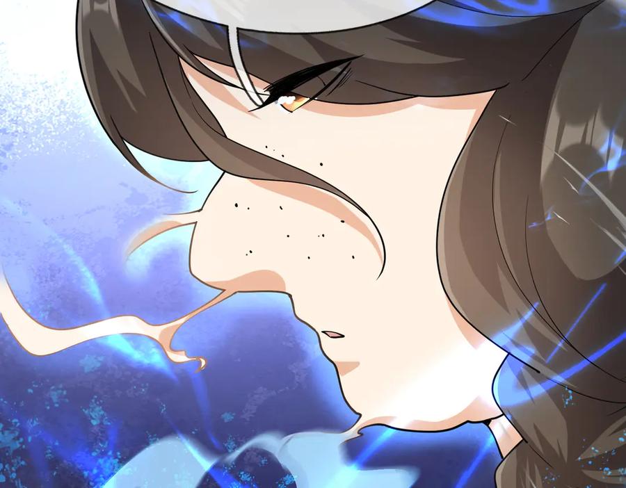 《沉睡万古：出世横推诸天》第50话 去你的伪至尊！ 第78页