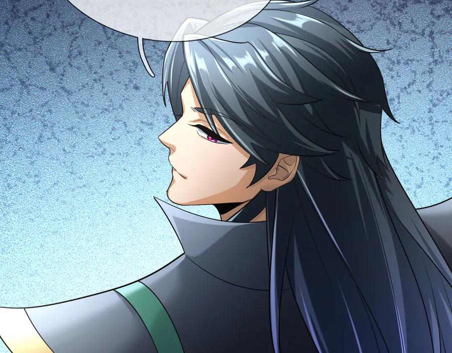 《沉睡万古：出世横推诸天》第51话 还祖归宗！ 第107页