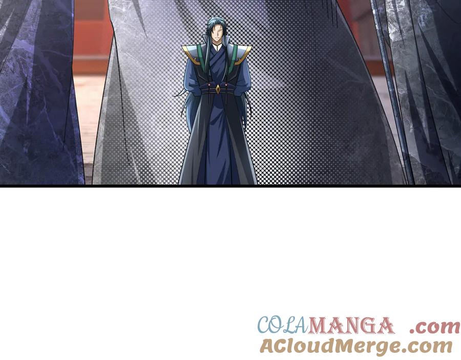 《沉睡万古：出世横推诸天》第51话 还祖归宗！ 第105页