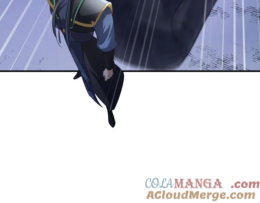 《沉睡万古：出世横推诸天》第51话 还祖归宗！ 第133页