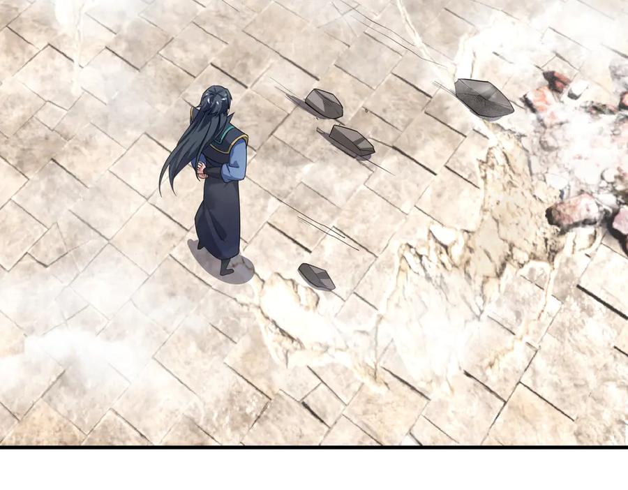《沉睡万古：出世横推诸天》第51话 还祖归宗！ 第159页