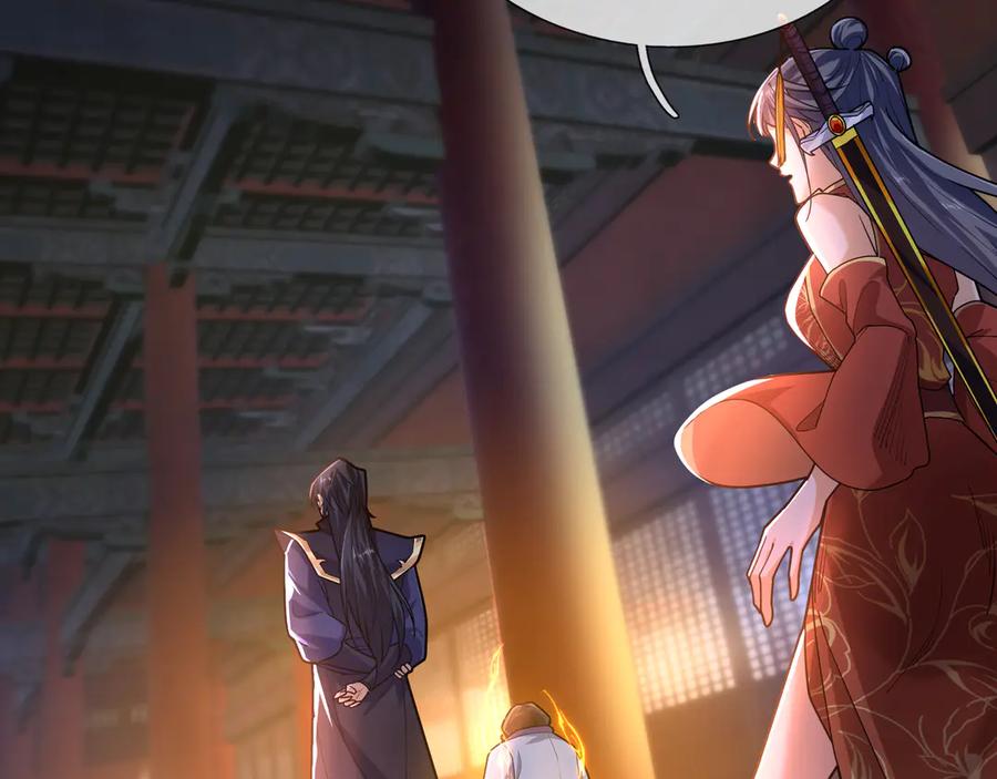 《沉睡万古：出世横推诸天》第51话 还祖归宗！ 第62页