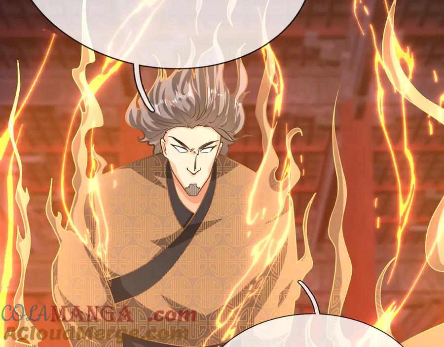 《沉睡万古：出世横推诸天》第51话 还祖归宗！ 第37页