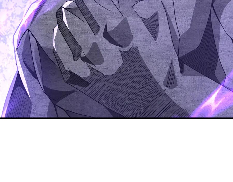 《沉睡万古：出世横推诸天》第51话 还祖归宗！ 第3页