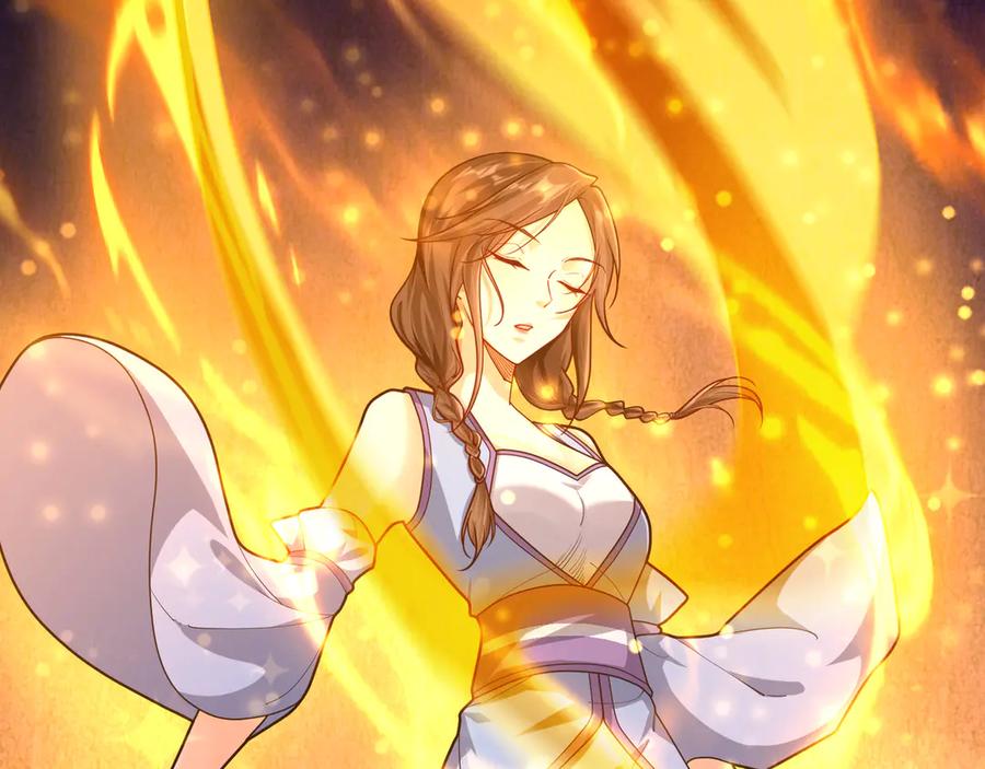 《沉睡万古：出世横推诸天》第51话 还祖归宗！ 第72页