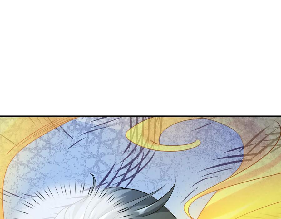 《沉睡万古：出世横推诸天》第51话 还祖归宗！ 第128页