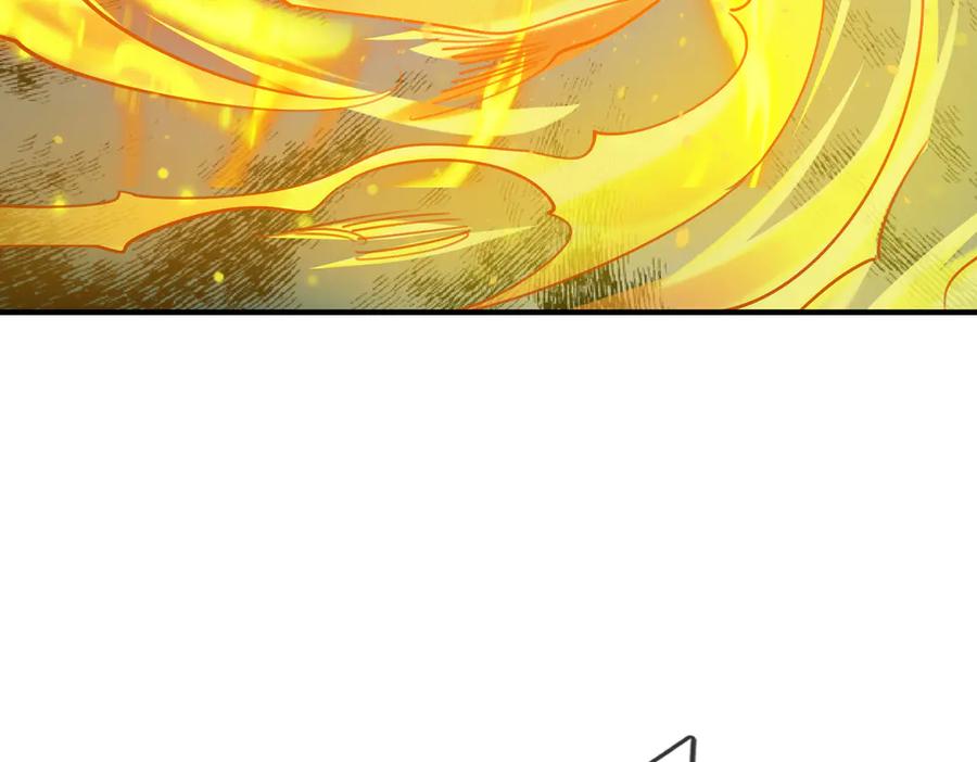 《沉睡万古：出世横推诸天》第51话 还祖归宗！ 第96页
