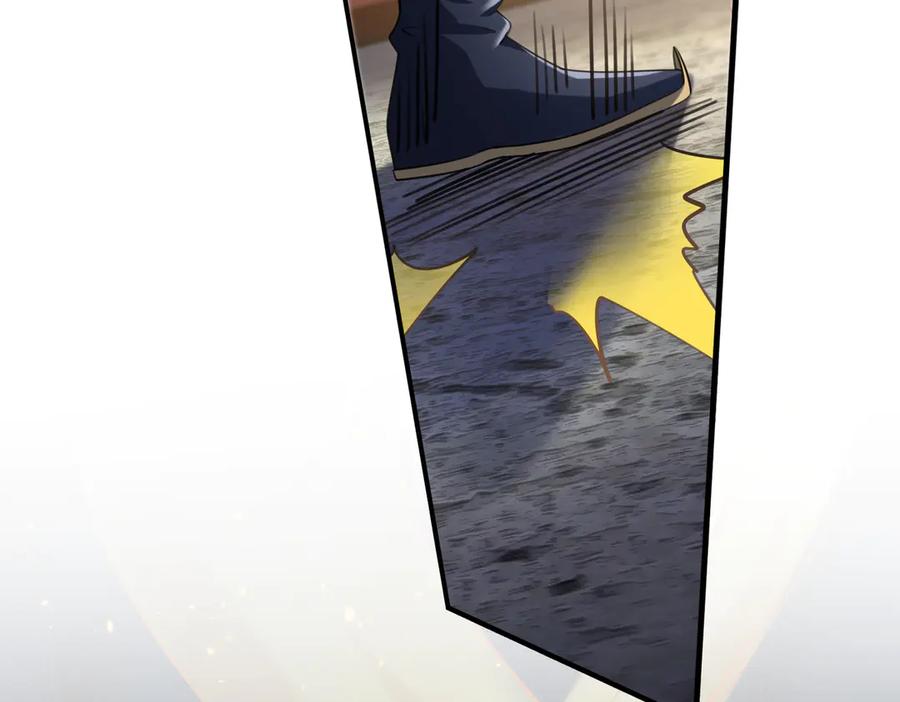 《沉睡万古：出世横推诸天》第51话 还祖归宗！ 第92页