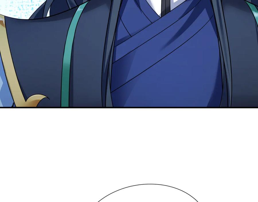 《沉睡万古：出世横推诸天》第51话 还祖归宗！ 第168页