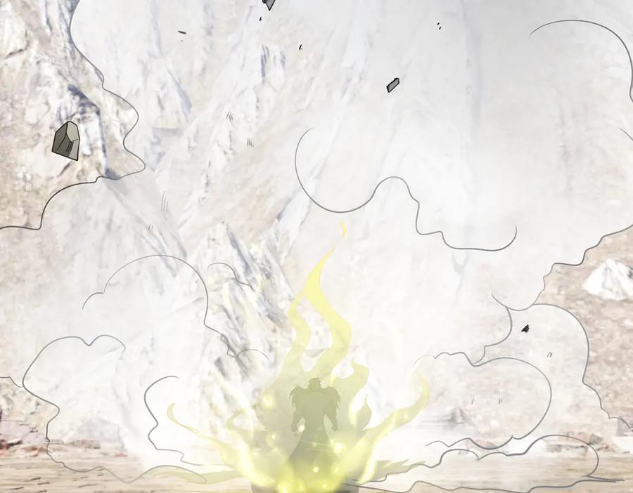 《沉睡万古：出世横推诸天》第51话 还祖归宗！ 第152页