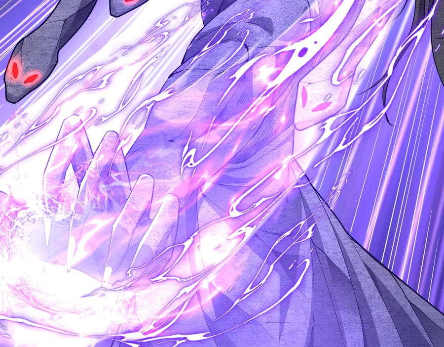 《沉睡万古：出世横推诸天》第51话 还祖归宗！ 第8页