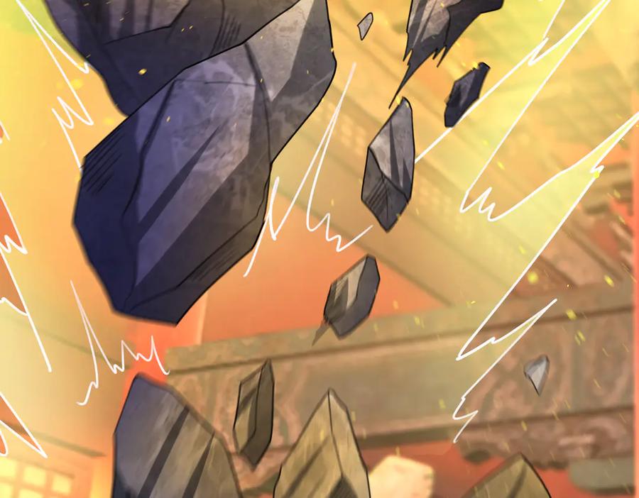 《沉睡万古：出世横推诸天》第51话 还祖归宗！ 第120页