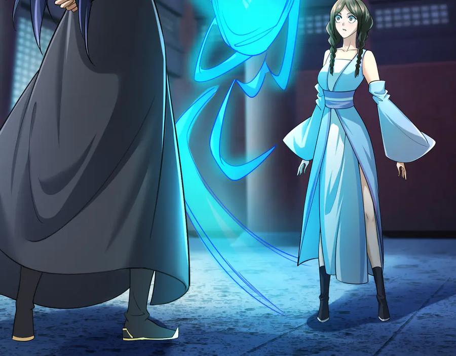 《沉睡万古：出世横推诸天》第51话 还祖归宗！ 第79页