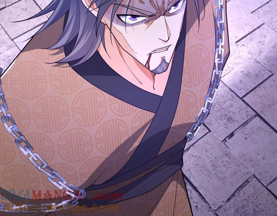 《沉睡万古：出世横推诸天》第51话 还祖归宗！ 第5页