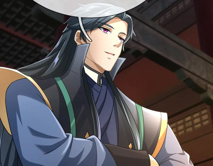 《沉睡万古：出世横推诸天》第51话 还祖归宗！ 第84页