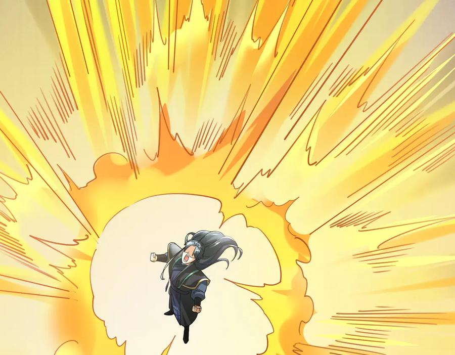 《沉睡万古：出世横推诸天》第51话 还祖归宗！ 第136页