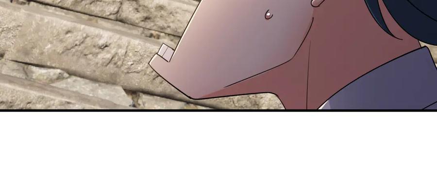 《沉睡万古：出世横推诸天》第51话 还祖归宗！ 第150页