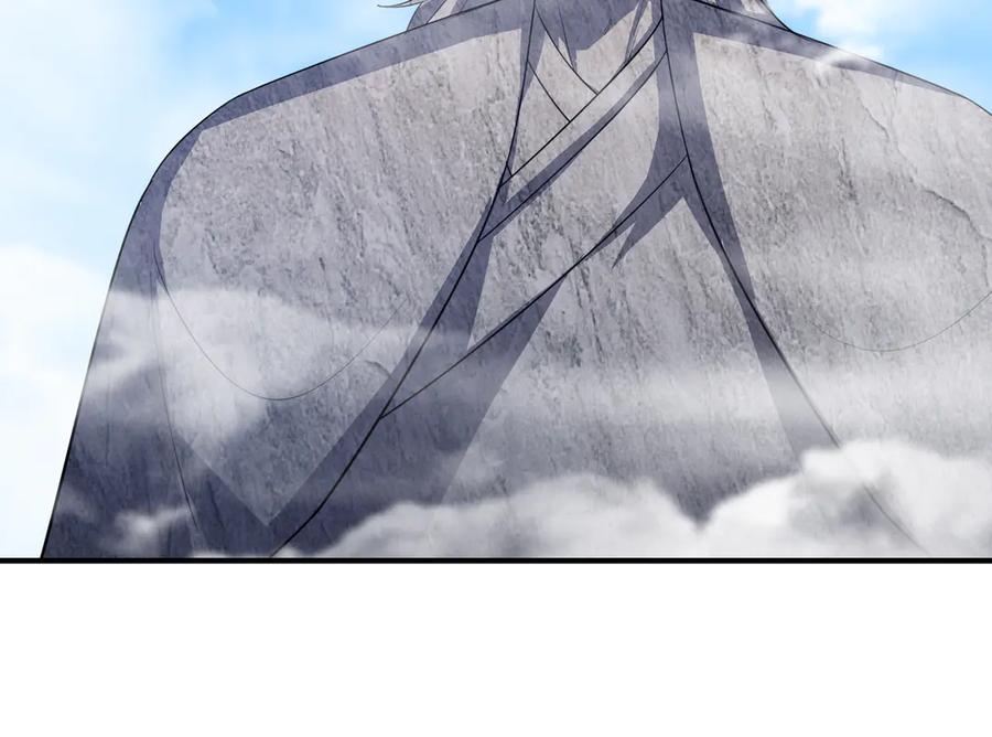 《沉睡万古：出世横推诸天》第51话 还祖归宗！ 第174页