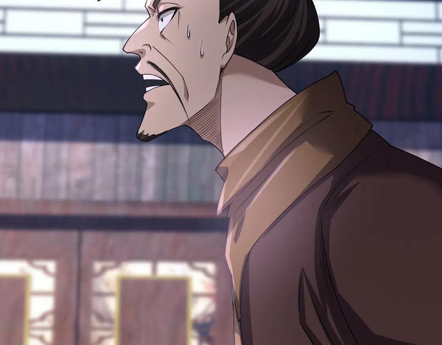 《沉睡万古：出世横推诸天》第52话 索龙，索不住！ 第216页