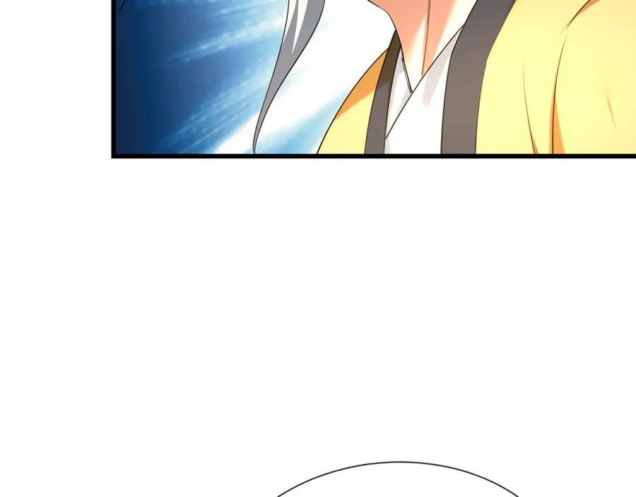 《沉睡万古：出世横推诸天》第52话 索龙，索不住！ 第68页