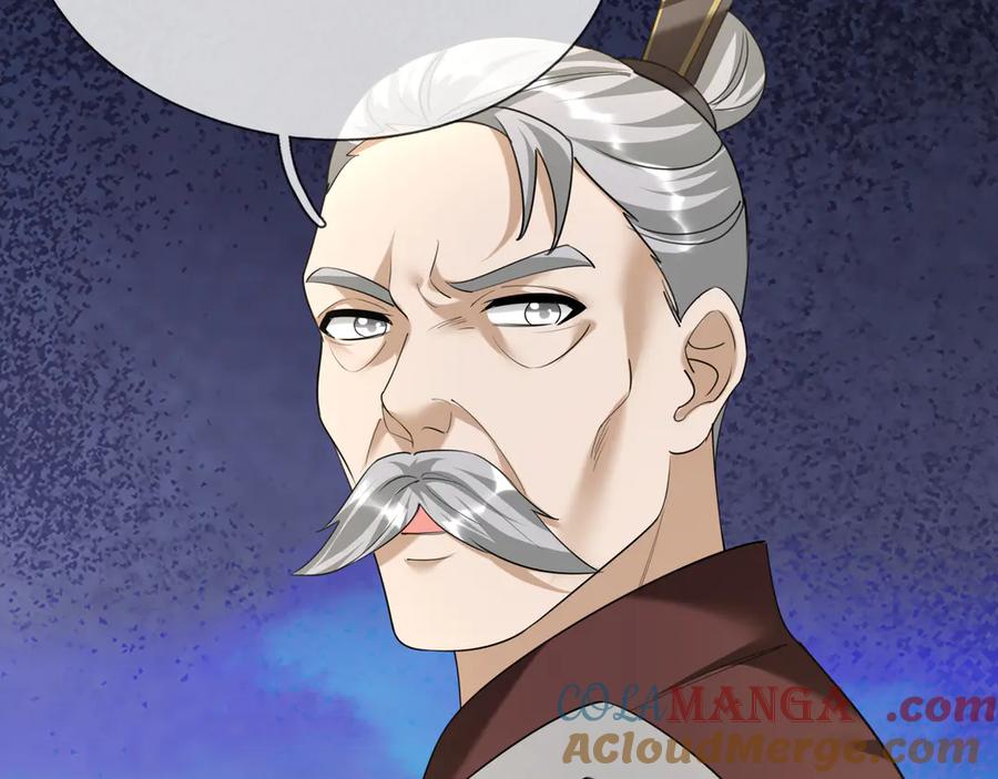 《沉睡万古：出世横推诸天》第52话 索龙，索不住！ 第105页