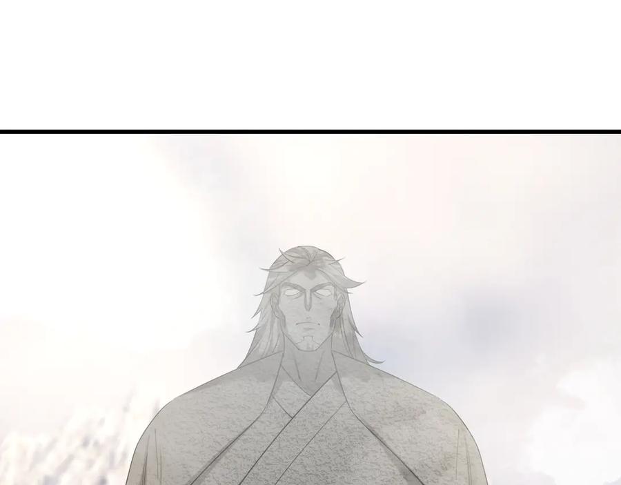 《沉睡万古：出世横推诸天》第52话 索龙，索不住！ 第74页