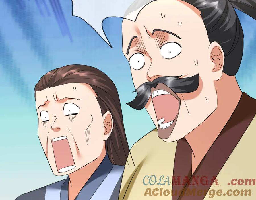 《沉睡万古：出世横推诸天》第52话 索龙，索不住！ 第89页