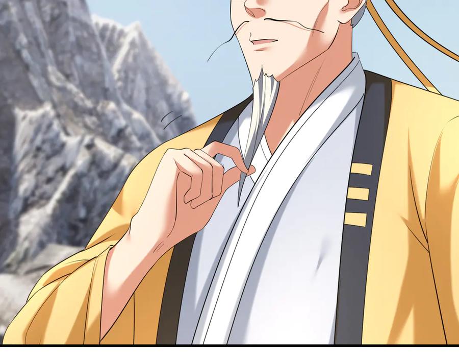 《沉睡万古：出世横推诸天》第52话 索龙，索不住！ 第103页