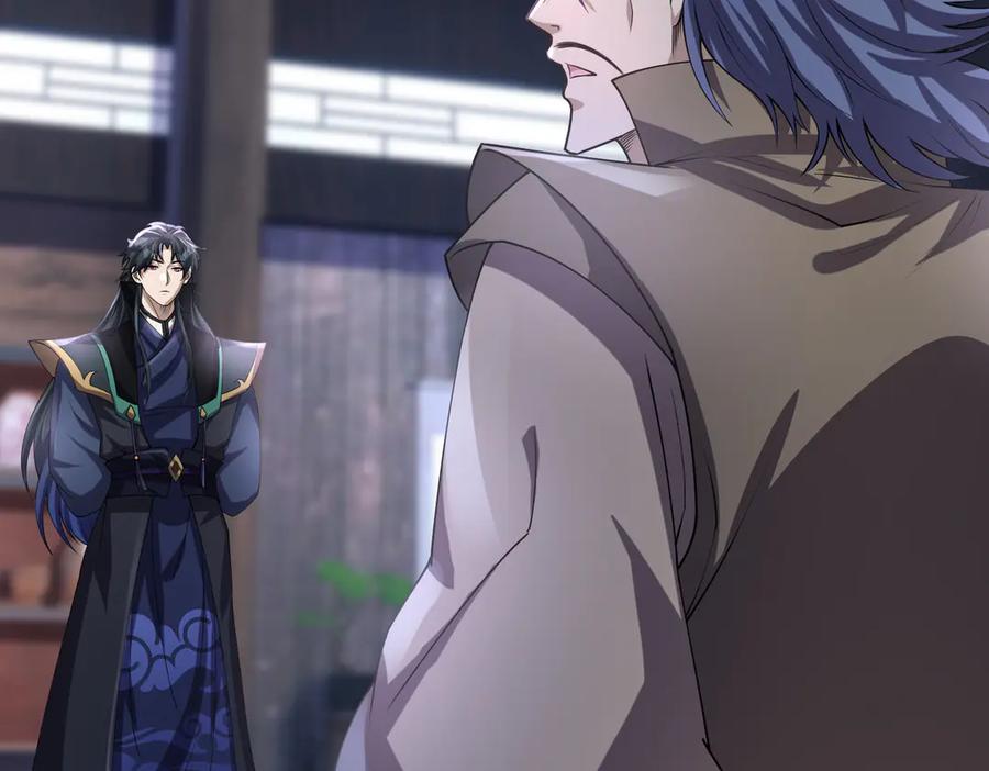 《沉睡万古：出世横推诸天》第52话 索龙，索不住！ 第204页