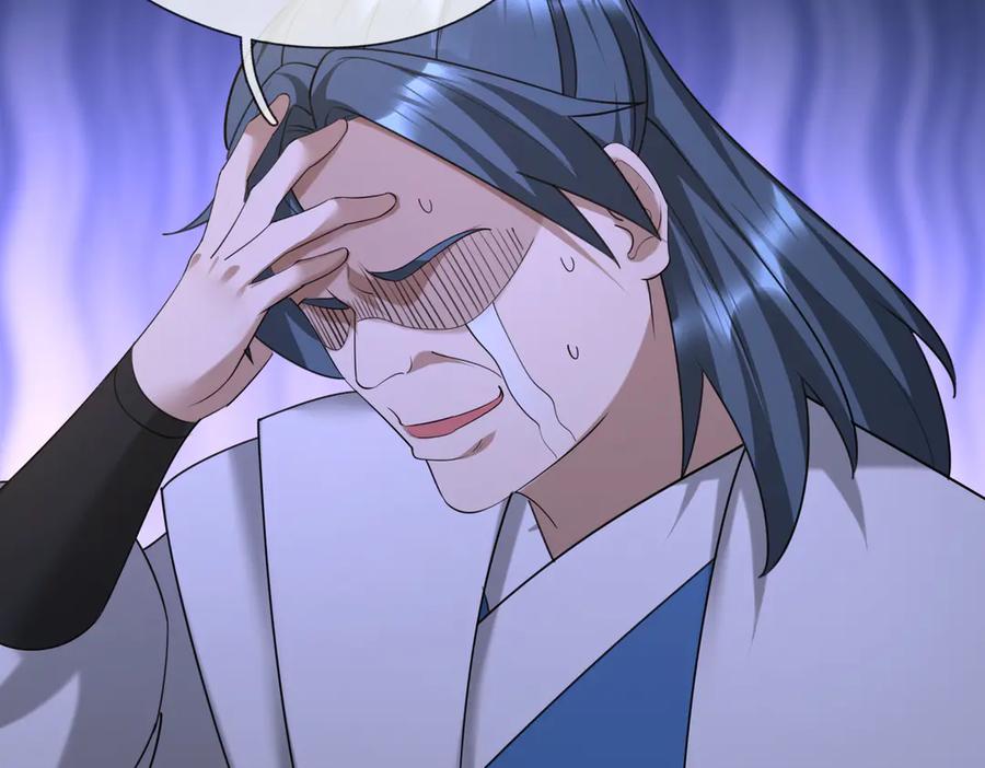 《沉睡万古：出世横推诸天》第52话 索龙，索不住！ 第116页