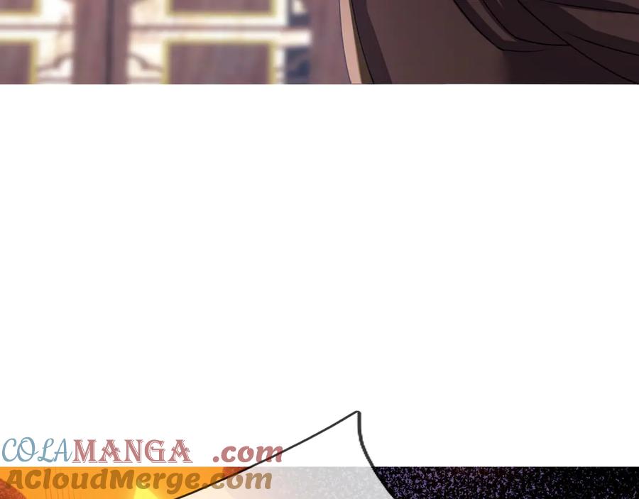《沉睡万古：出世横推诸天》第52话 索龙，索不住！ 第217页