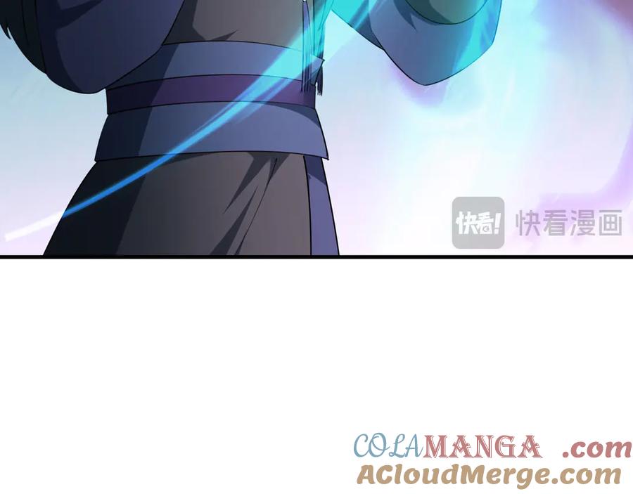 《沉睡万古：出世横推诸天》第53话 慈叔多败侄！ 第17页