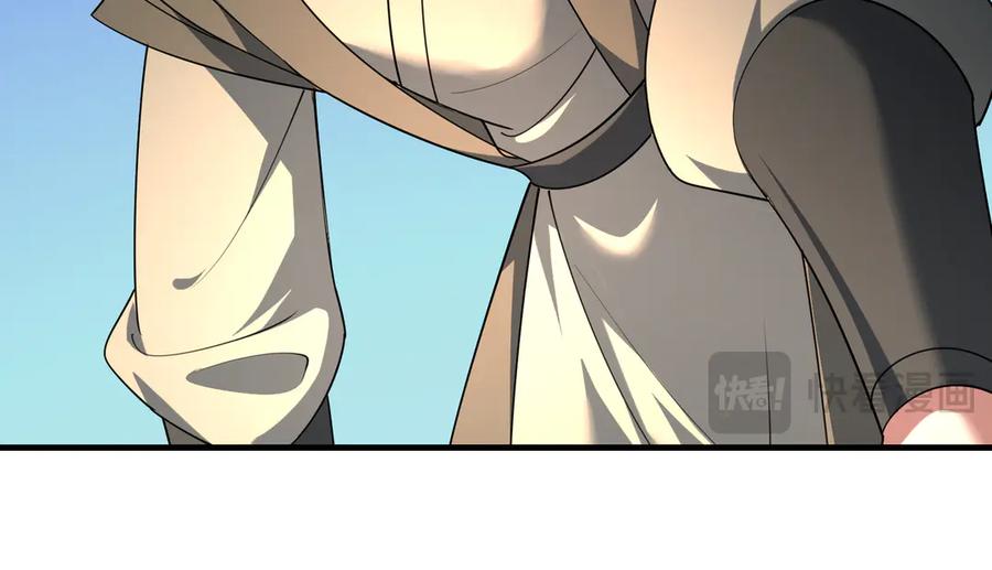 《沉睡万古：出世横推诸天》第53话 慈叔多败侄！ 第66页