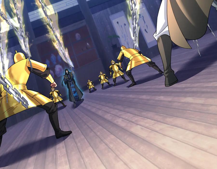 《沉睡万古：出世横推诸天》第53话 慈叔多败侄！ 第55页