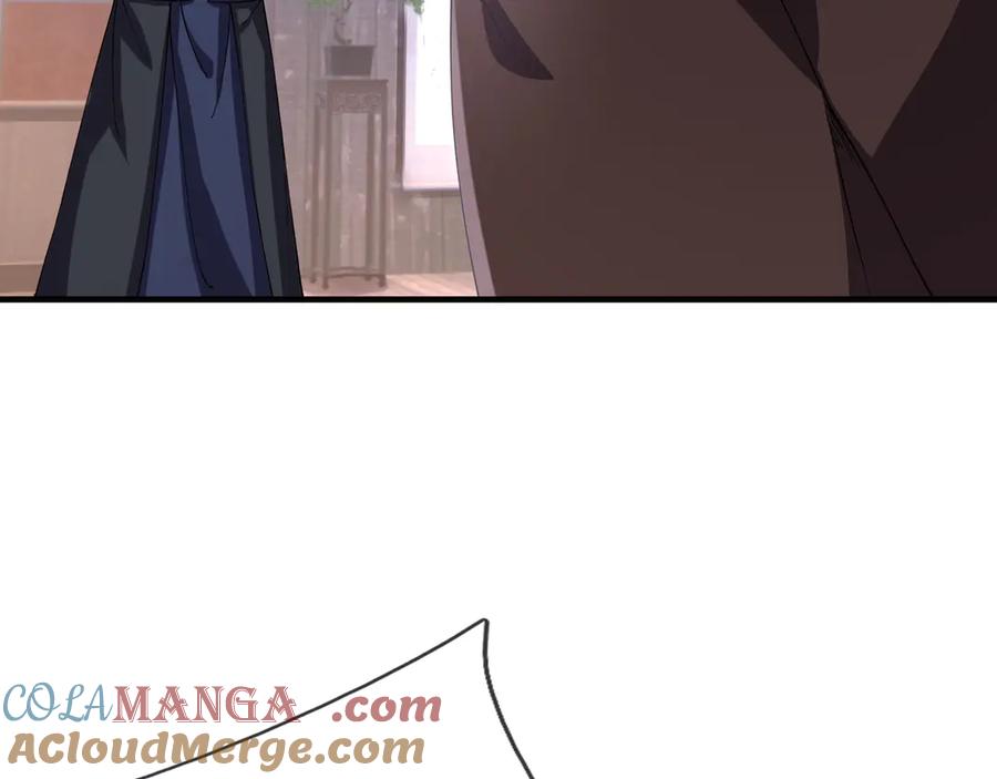 《沉睡万古：出世横推诸天》第53话 慈叔多败侄！ 第141页